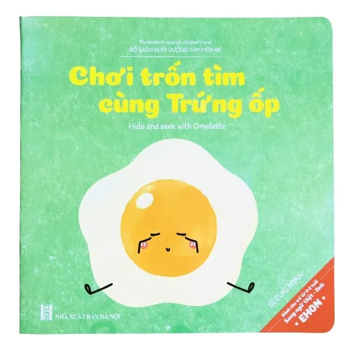 Ảnh Sách - 10 cuốn Ehon Song Ngữ kèm file nghe - Cho Bé từ 0 đến 6 tuổi. 4
