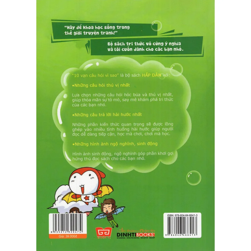 Ảnh Sách - 10 Vạn Câu Hỏi Vì Sao BAY TRÊN BẦU TRỜI 1 1