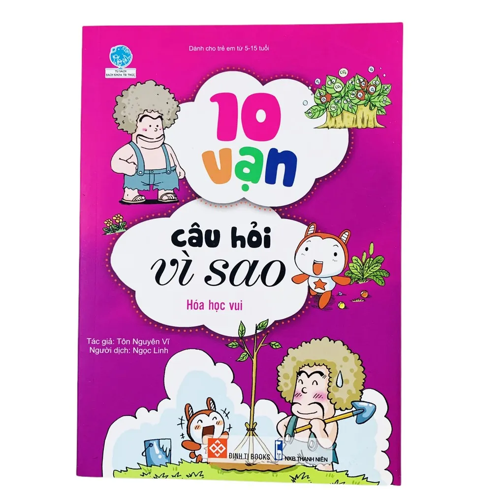 Ảnh Sách - 10 vạn câu hỏi vì sao cho bé (Nhiều chủ đề) 4
