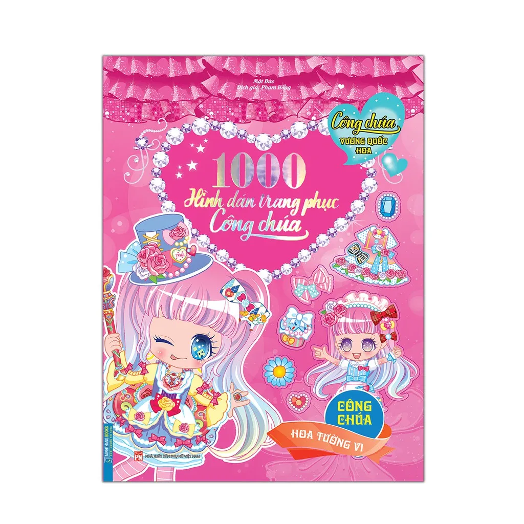 Ảnh Sách - 1000 Hình Dán Trang Phục Công Chúa Vương Quốc Hoa - Công Chúa Hoa Tường Vi 1