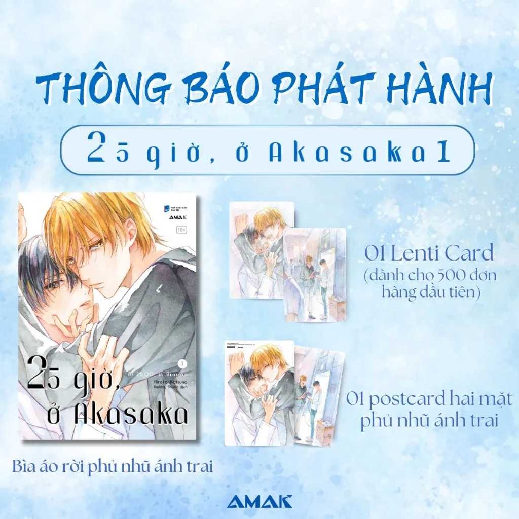 Ảnh Sách - 25 Giờ, Ở Akasaka - Tập 1 1