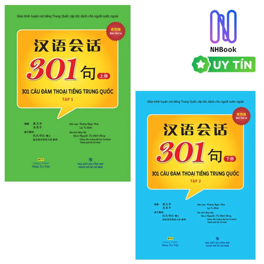 Ảnh Sách - 301 câu đàm thoại tiếng trung quốc - (bao gồm sách và đĩa mp3) - NHBOOK 1