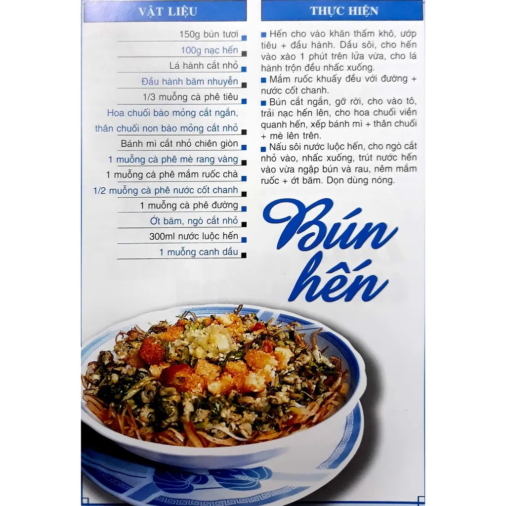 Ảnh Sách 60 Món Ăn Được Ưa Thích Bún, Mì, Cháo, Lẩu (Quỳnh Chi) 2