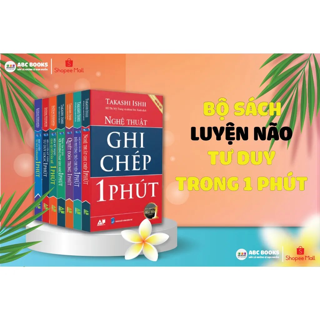 Ảnh Sách - 7 Cuốn Luyện Não Trong 1 Phút Bán Chạy Nhất Nhật Bản (Tái Bản) 2
