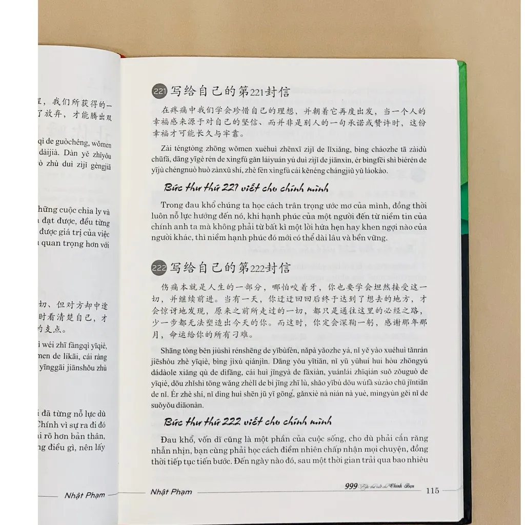 Ảnh Sách - 999 bức thư viết cho chính bạn song ngữ Trung việt có phiên âm - Phiên bản cao cấp (Có audio nghe Tiếng Trung) 3
