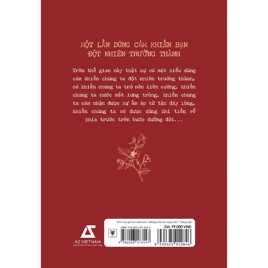 Ảnh Sách - 999 Lá Thư Gửi Cho Chính Mình - Những Lá Thư Ấn Tượng Nhất - Tập 2 (Phiên Bản Song Ngữ Trung-Việt) 1