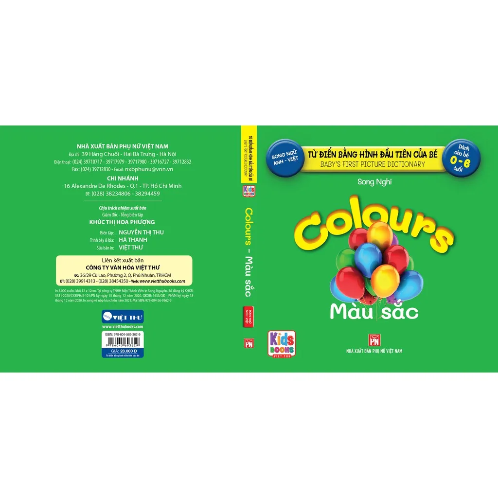 Ảnh Sách - Baby'S First Picture Dictionary - Từ Điển Bằng Hình - Màu sắc - Colours (các trang đều là Bìa Cứng chống nước) 3