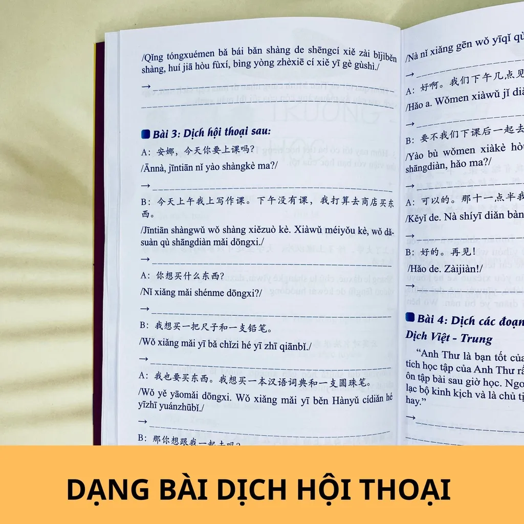 Ảnh Sách bài tập luyện dịch & đáp án phân tích (Trình độ HSK123) 4