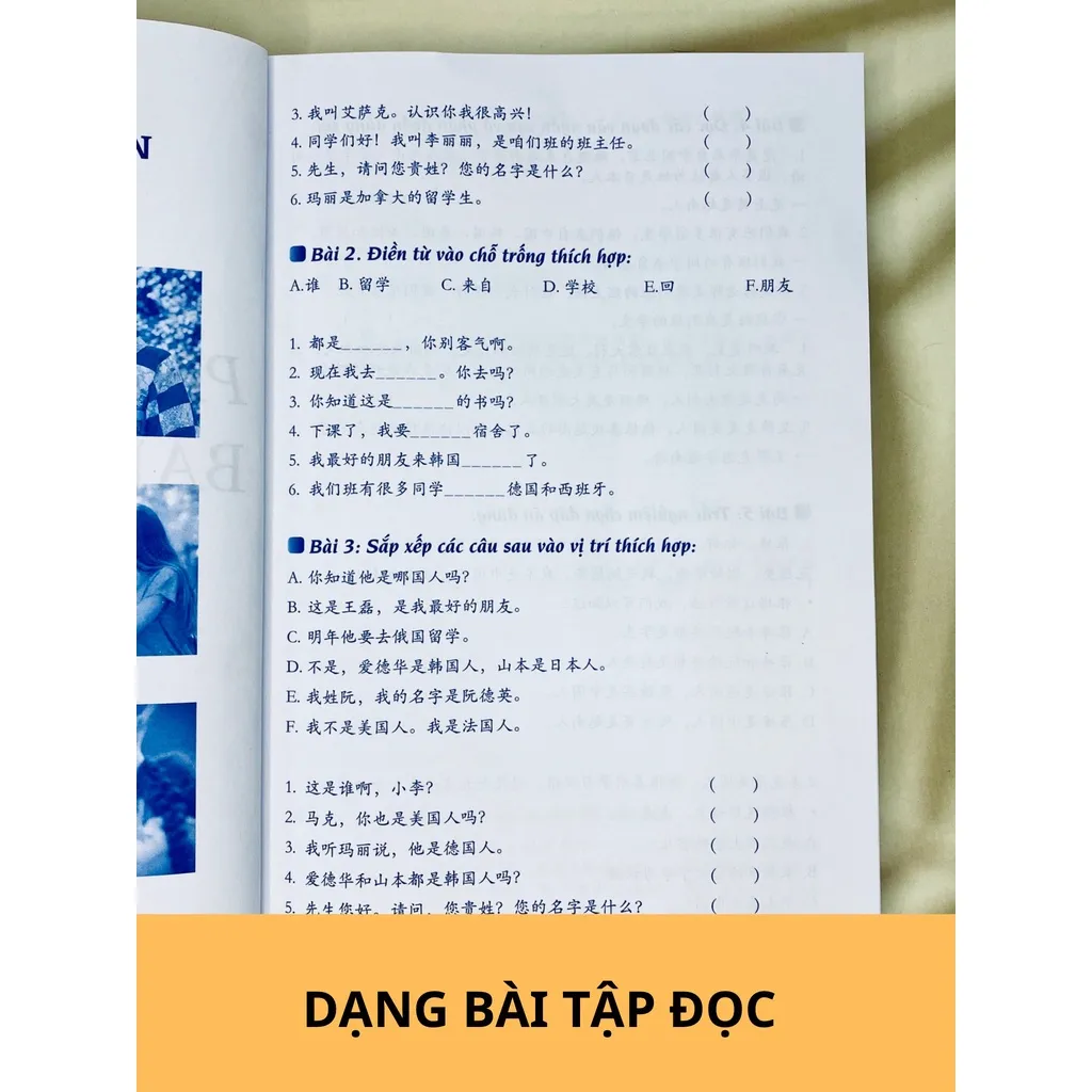 Ảnh Sách bài tập luyện nghe nói đọc viết (HSK1-2-3) 3