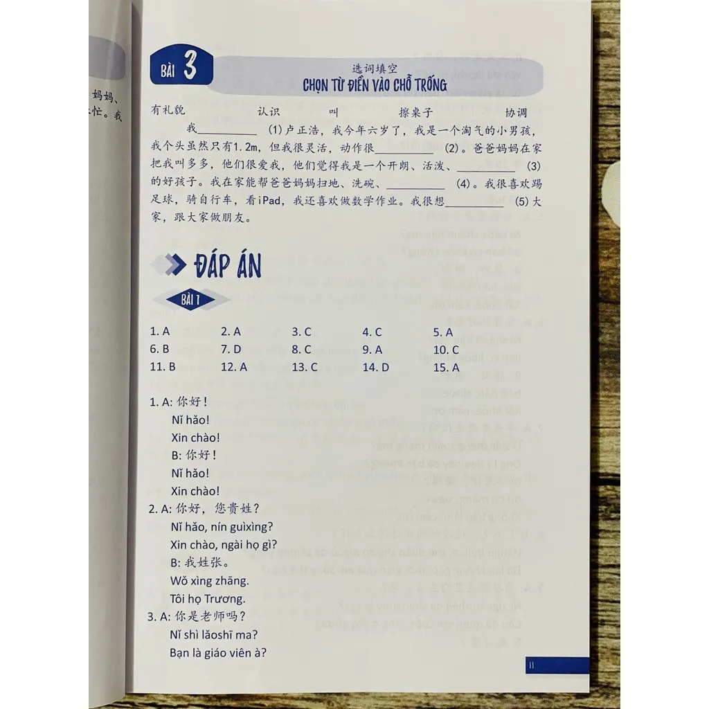 Ảnh Sách bài tập trắc nghiệm bổ trợ từ vựng & ngữ pháp Tiếng Trung - Tập 1 chủ đề giao tiếp đời sống và mua bán (Có đáp án) 2