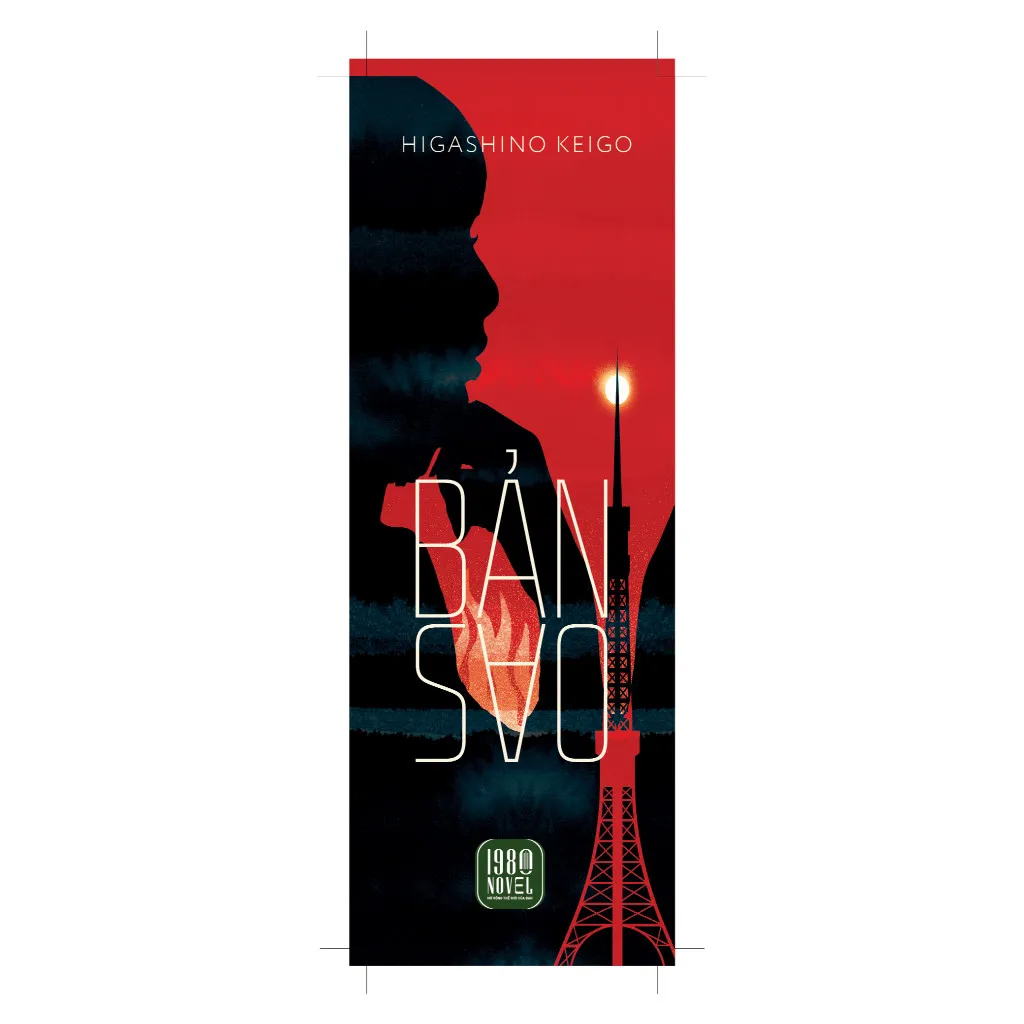 Ảnh Sách - Bản Sao (Higashino Keigo) 2