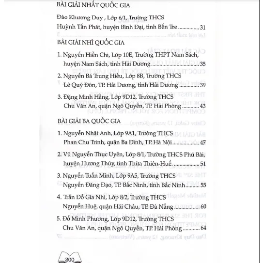 Ảnh Sách Bình yên trên mọi nẻo đường, Cuộc thi viết thư quốc tế UPU lần thứ 52 3