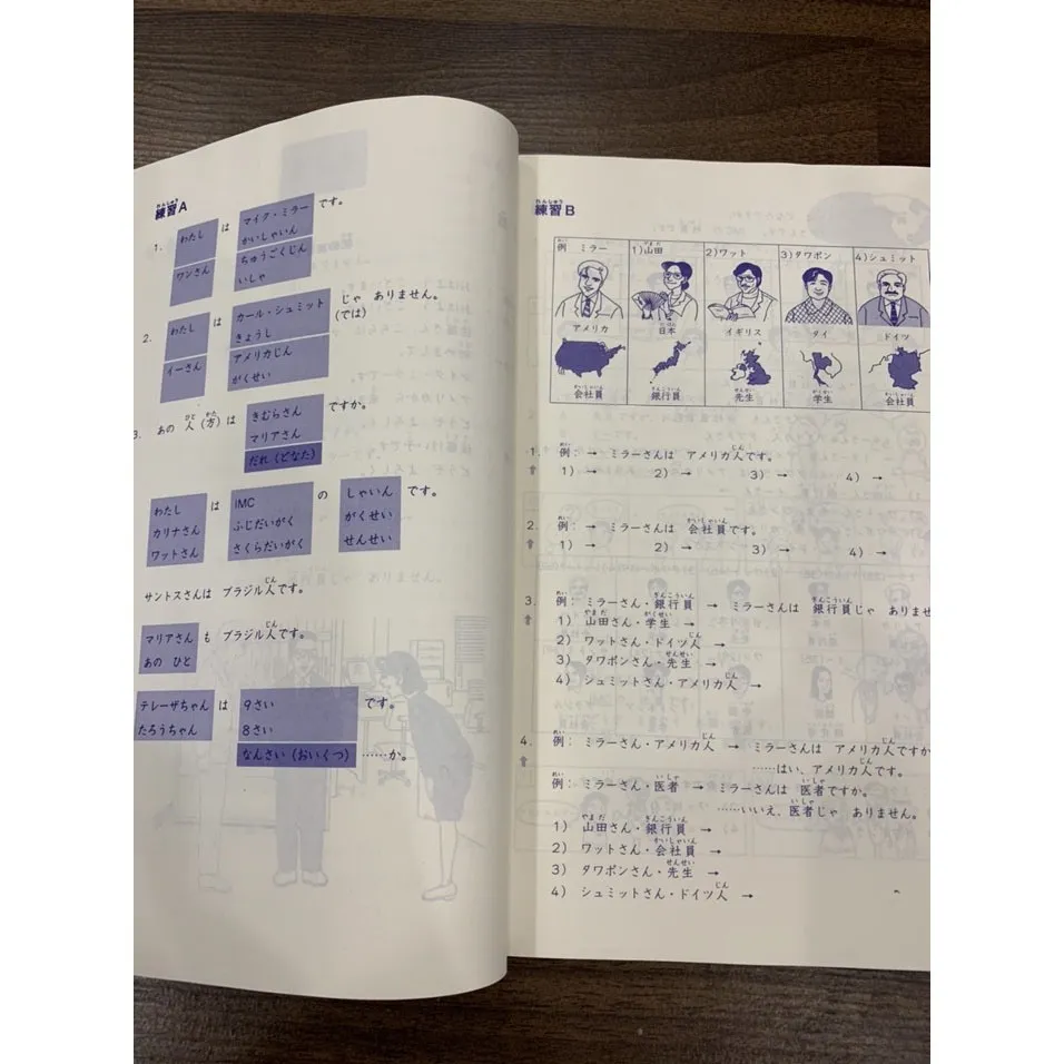 Ảnh Sách - Bộ 2 cuốn Minna No Nihongo 1- N5 (Bản Mới in Màu) 2