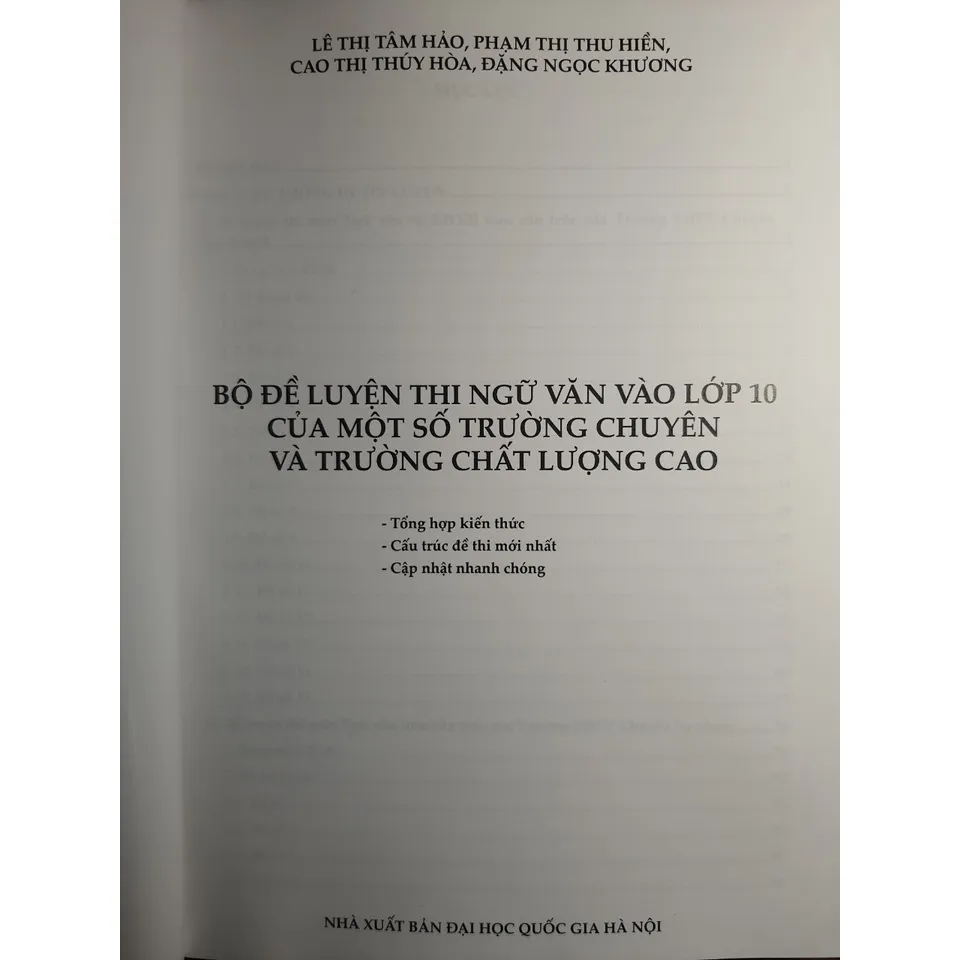Ảnh Sách - Bộ đề luyện thi Ngữ Văn vào lớp 10 của một số trường chuyên và trường chất lượng cao 1