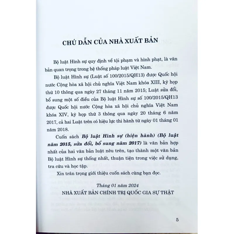 Ảnh Sách - Bộ Luật Hình Sự (Hiện Hành) (Bộ Luật Năm 2015 Sửa Đổi, Bổ Sung Năm 2017) 2