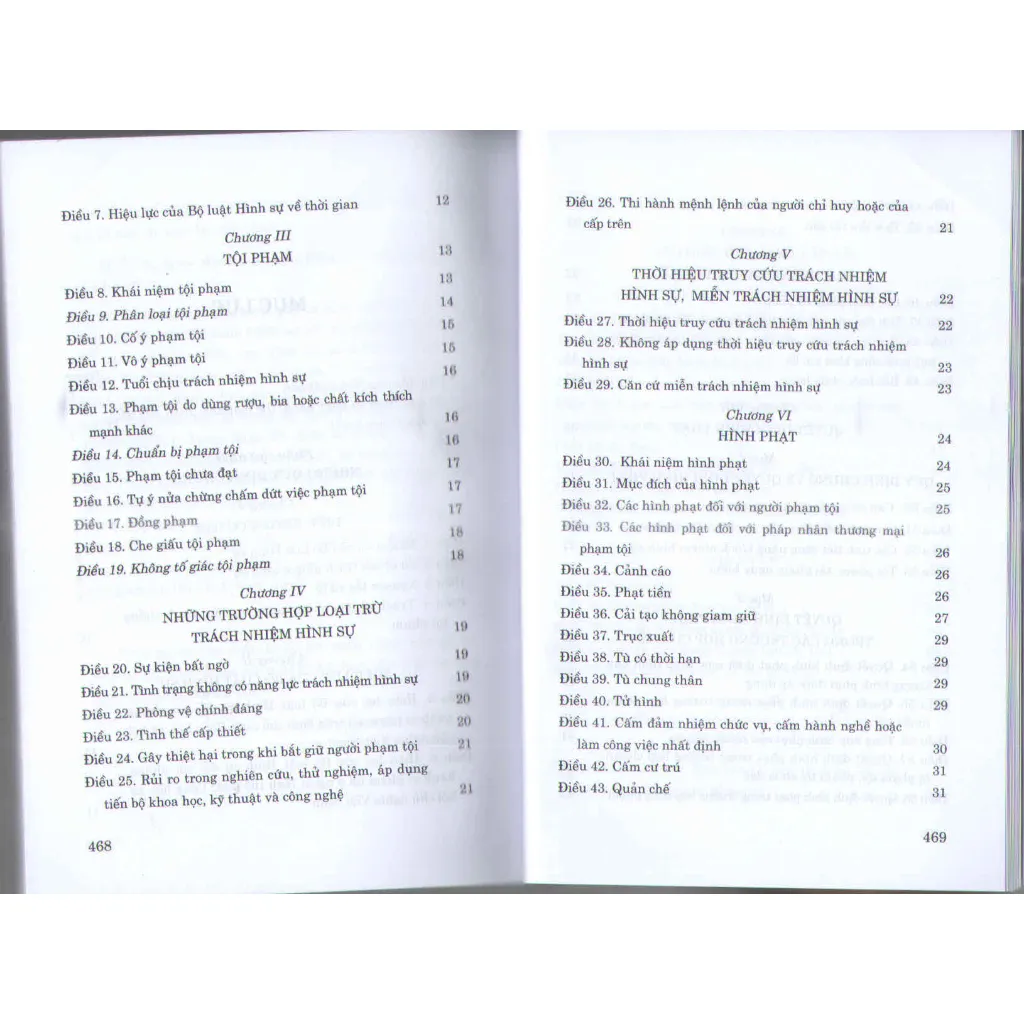 Ảnh Sách - Bộ Luật Hình Sự (Hiện Hành) (Bộ Luật Năm 2015 Sửa Đổi, Bổ Sung Năm 2017) 4