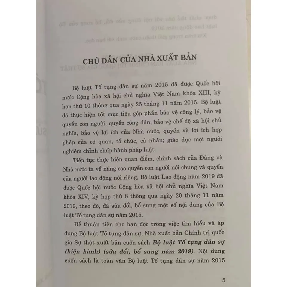 Ảnh Sách - Bộ luật tố tụng dân sự (hiện hành) 2