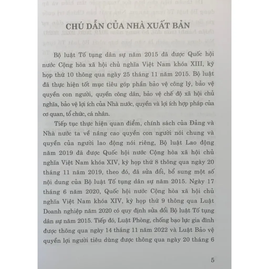 Ảnh Sách - Bộ luật tố tụng dân sự (hiện hành) (sửa đổi, bổ sung năm 2019, 2020, 2022, 2023) 2