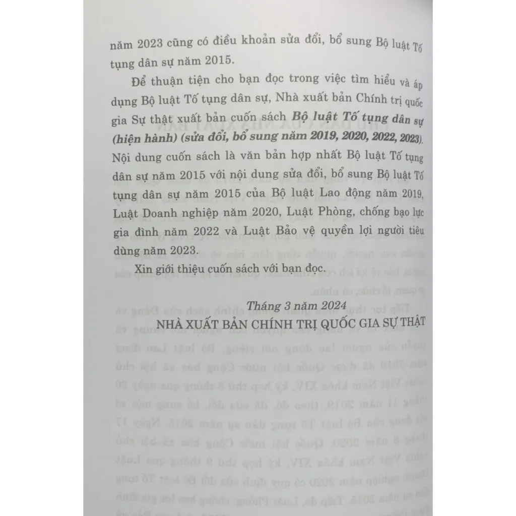 Ảnh Sách - Bộ luật tố tụng dân sự (hiện hành) (sửa đổi, bổ sung năm 2019, 2020, 2022, 2023) 3
