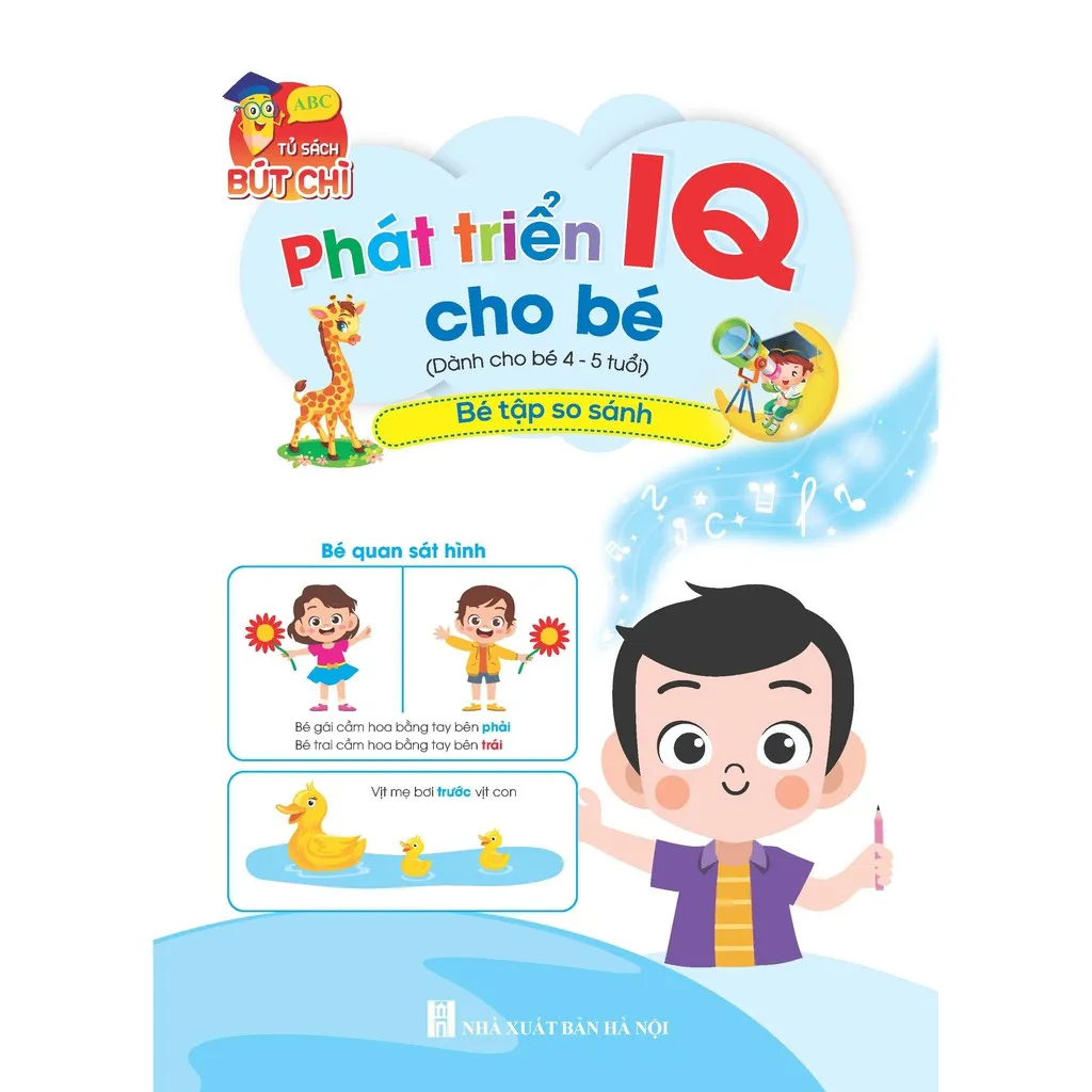 Ảnh Sách - Bộ phát triển IQ cho bé 4 đến 5 tuổi (Combo 8 cuốn) 2