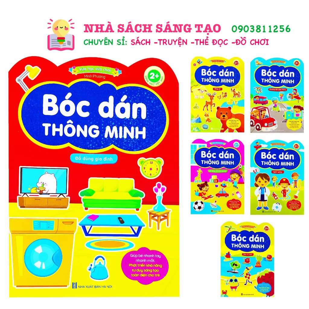 Ảnh sách - bóc dán thông minh song ngữ việt anh dành cho trẻ từ 2-6 tuổi (bộ 6 cuốn) - sticker Bóc Dán 1