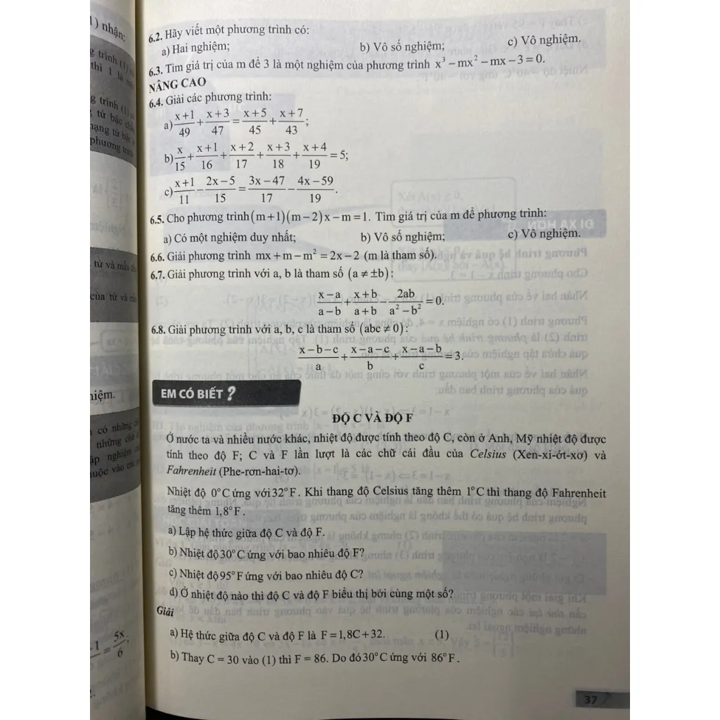 Ảnh Sách - Bồi dưỡng Toán 8 (tập 1+2) 4