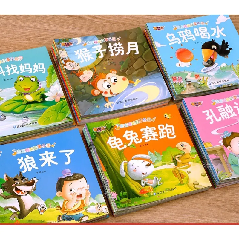 Ảnh Sách- Các câu chuyện thiếu nhi kèm pynpin nhiều quyển khác nhau 3