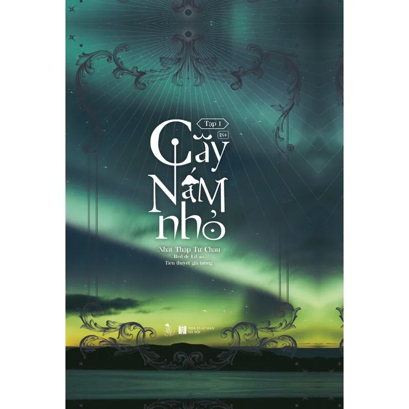 Ảnh Sách - Cây nấm nhỏ (tái bản 2025) 2