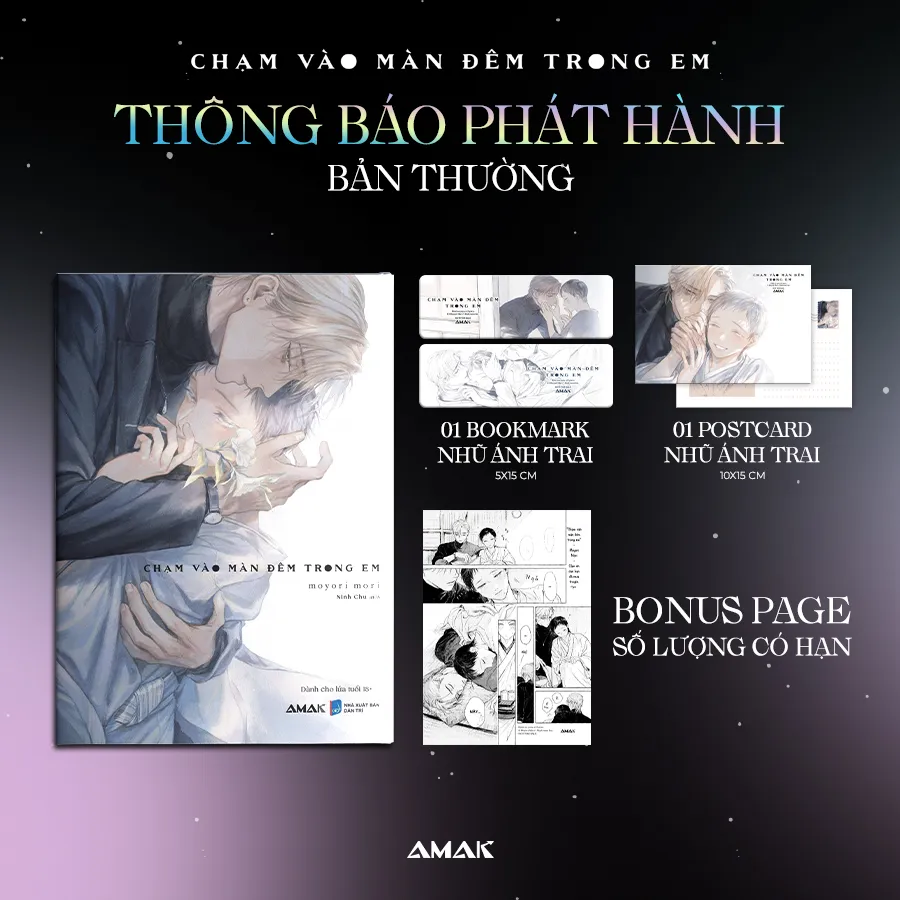 Ảnh Sách - Chạm Vào Màn Đêm Trong Em 2