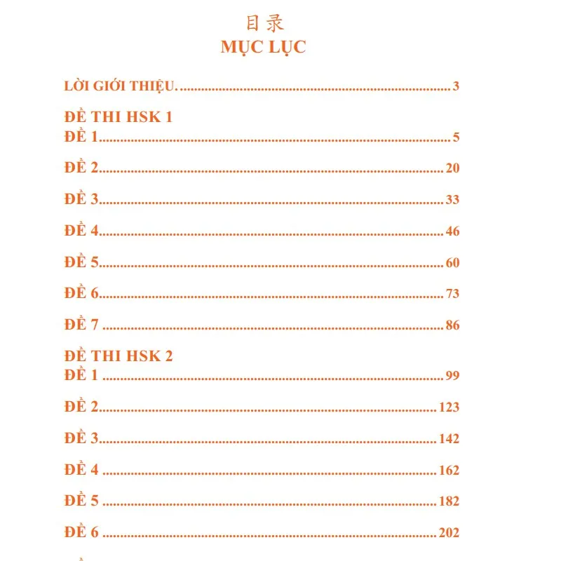 Ảnh Sách Chinh Phục HSK 12 - Luyện Đề Thi HSK Có Đáp Án - Phạm Dương Châu - Kèm File Mp3 2