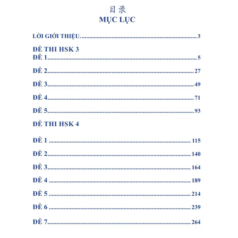 Ảnh Sách - Chinh Phục HSK 34 - Luyện Đề Thi HSK Có Đáp Án - Phạm Dương Châu - Kèm File MP3 2