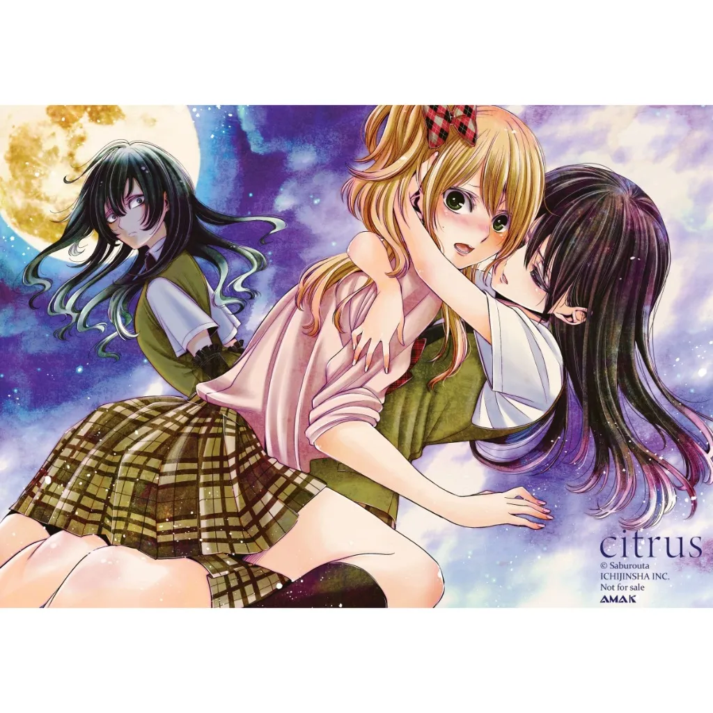 Ảnh Sách - Citrus - Tập 7 - Saburouta 3