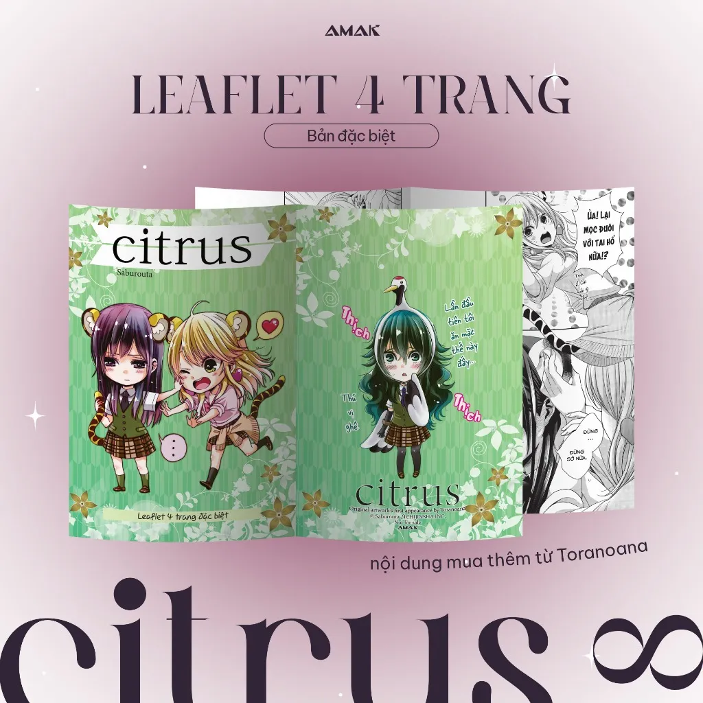 Ảnh Sách - Citrus - Tập 8 3