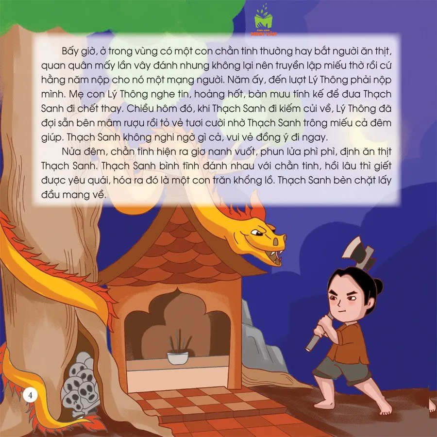 Ảnh Sách – Cổ Tích Muôn Màu - Cây khế - Sọ Dừa - Thạch Sanh - Bánh chưng bánh dày - Tấm Cám - Thánh gióng (Cuốn lẻ tùy chọn) 2