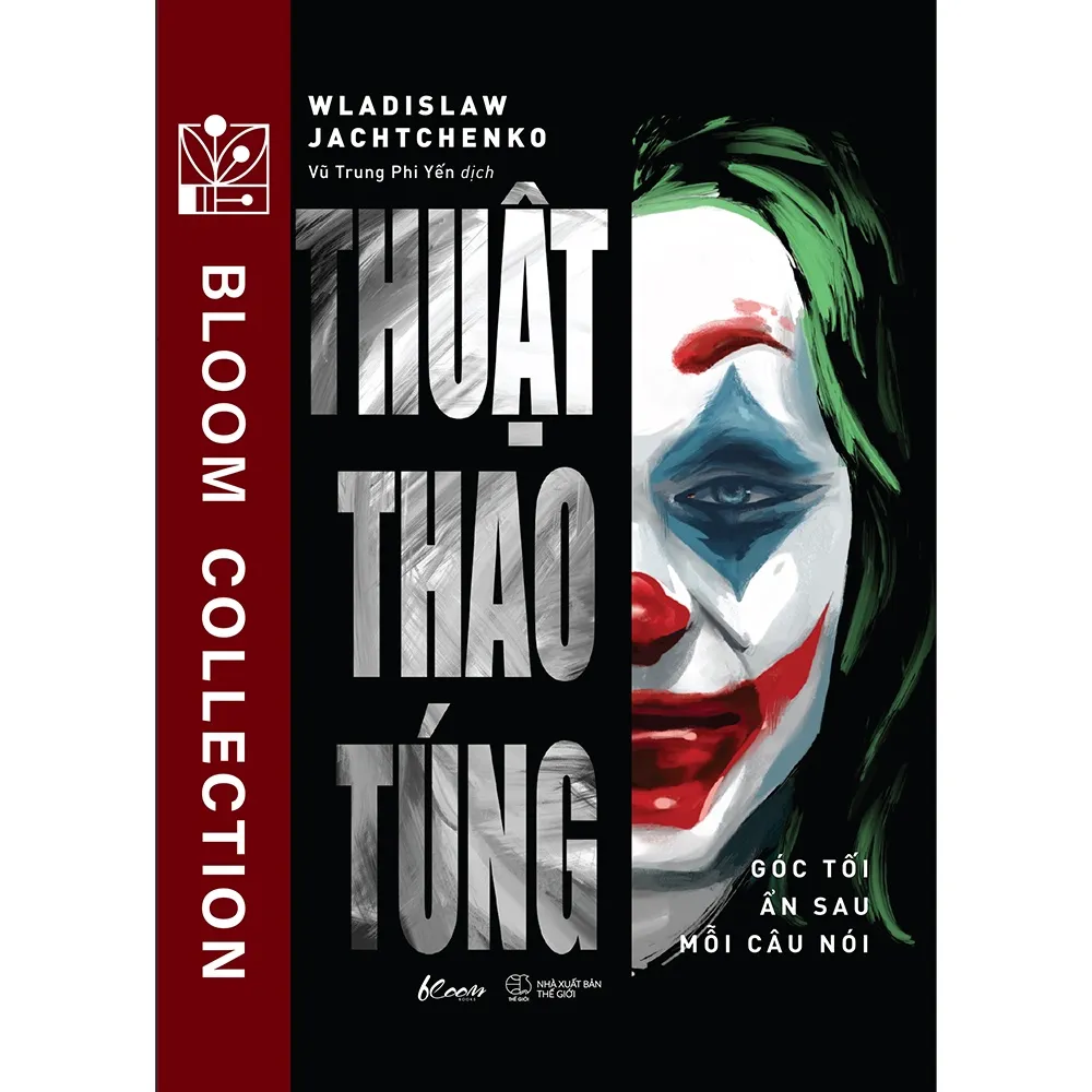 Ảnh Sách - Combo 2 Cuốn: Thuật Thao Túng: Góc Tối Ẩn Sau Mỗi Câu Nói + Không Phải Sói Nhưng Cũng Đừng Là Cừu 2