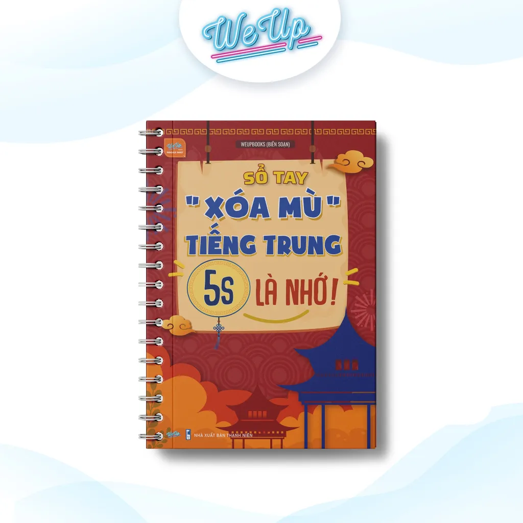 Ảnh SÁCH - COMBO 3 cuốn mini  tiếng Trung: Tiếng Trung 5s là nhớ, 1000 từ T.Trung, Nhớ nhanh 300 câu giao tiếp 1