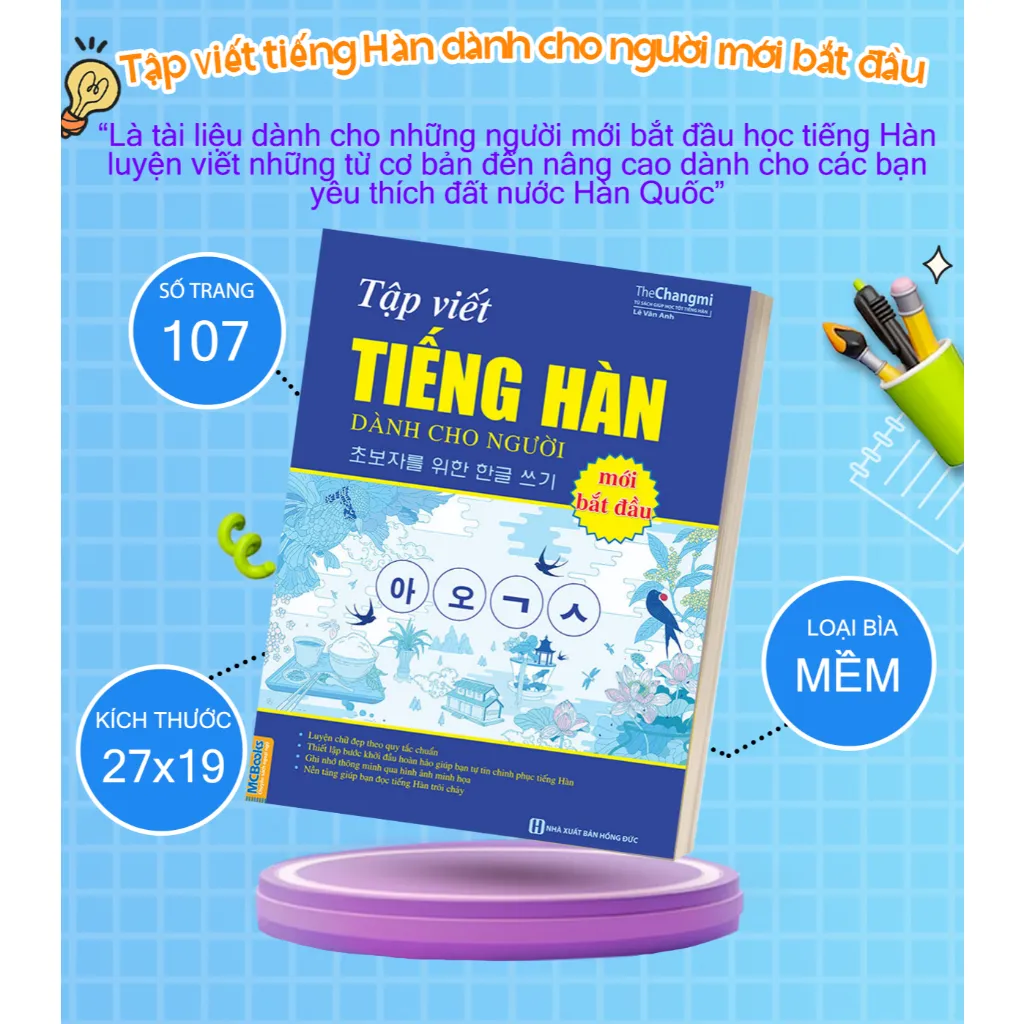 Ảnh Sách -  Combo 3 Cuốn Tự Học Tiếng Hàn Dành Cho Người Mới Bắt Đầu (Combo/lẻ tùy chọn) 2