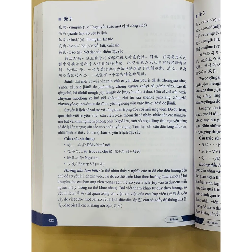 Ảnh Sách - Combo Bài tập củng cố ngữ pháp HSK cấu trúc giao tiếp & luyện viết + Bí kíp thả thính - Song ngữ trung việt 2
