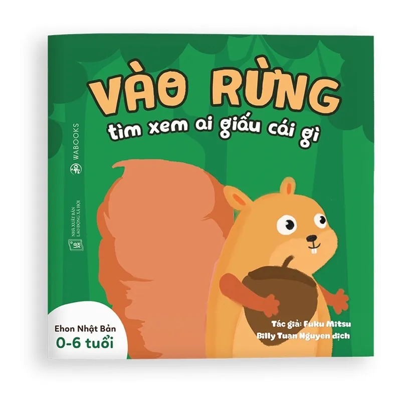 Ảnh Sách - Combo Buồn ngủ ơi là buồn ngủ + Ai giấu cái gì đó (Ehon cho bé từ 0 - 6 tuổi) 2