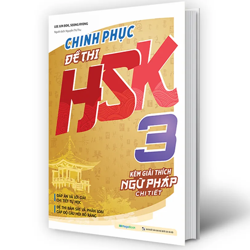 Ảnh Sách - Combo Chinh phục đề thi HSK 3 - HSK 4 - HSK 5 (Kèm giải thích ngữ pháp chi tiết) lẻ tùy chọn 3