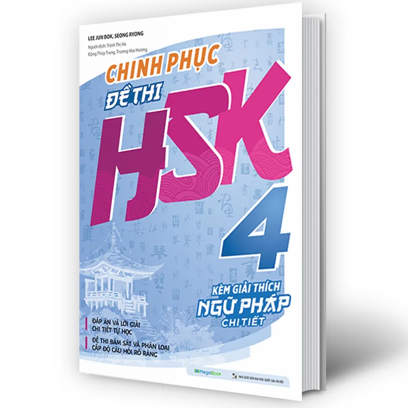 Ảnh Sách - Combo Chinh phục đề thi HSK 3 - HSK 4 - HSK 5 (Kèm giải thích ngữ pháp chi tiết) lẻ tùy chọn 4