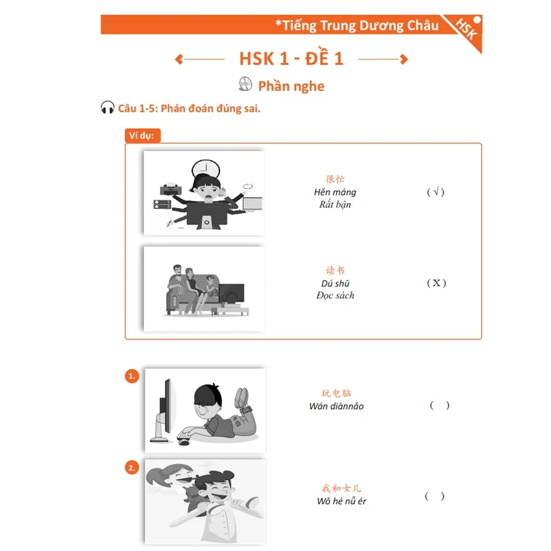 Ảnh Sách - Combo Chinh Phục HSK 12345 (3 Quyển) - (Bài tập - Đáp án - Giải thích) Phạm Dương Châu 2