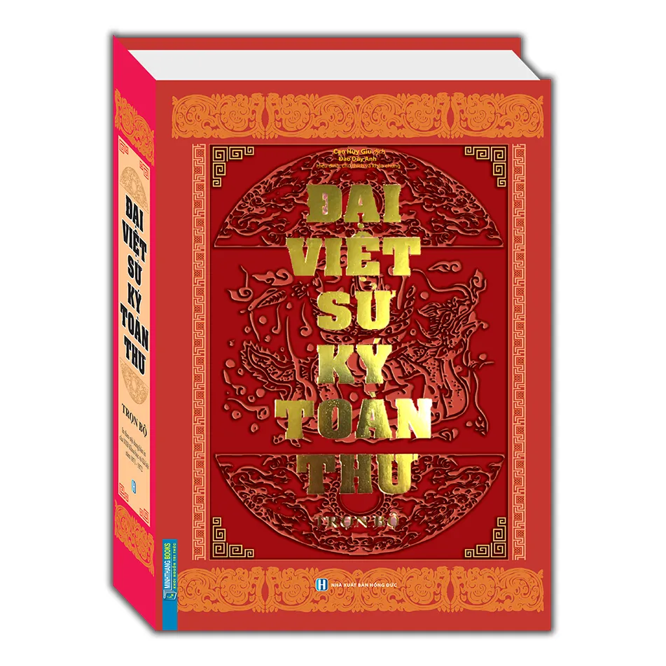 Ảnh Sách - Combo Đại Việt Sử Ký Toàn Thư và Việt Nam Sử Lược (Bìa Cứng) 2