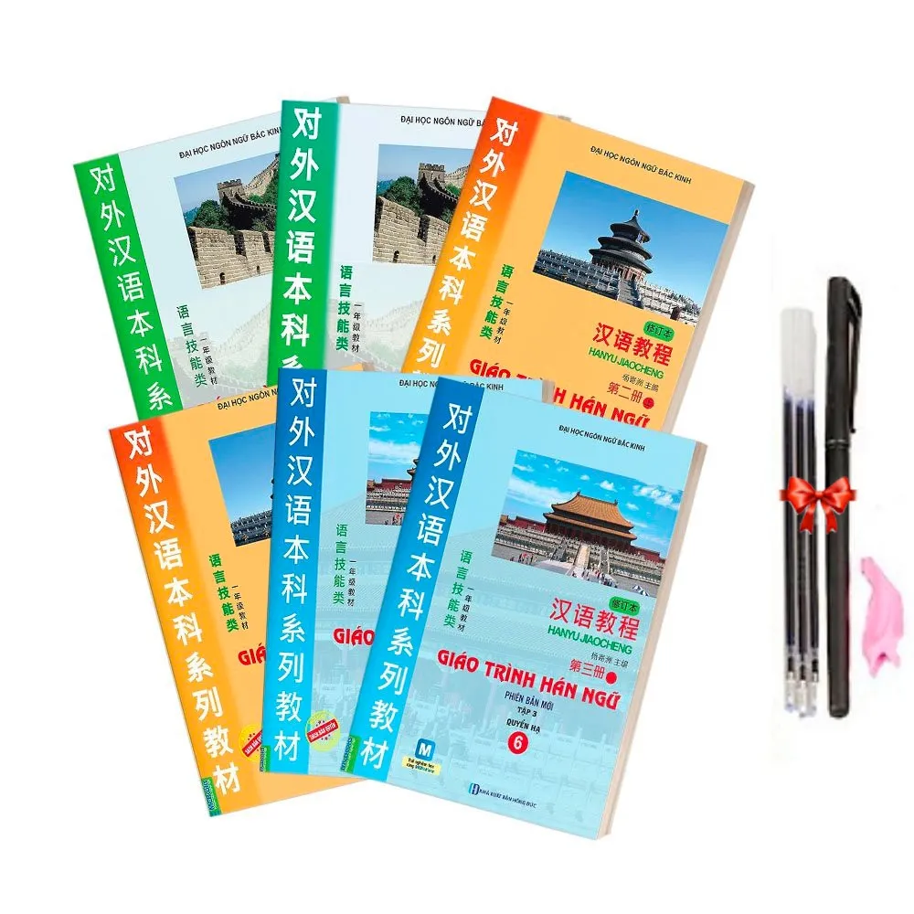 Ảnh Sách - Combo Giáo Trình Hán Ngữ 6 Quyển 2