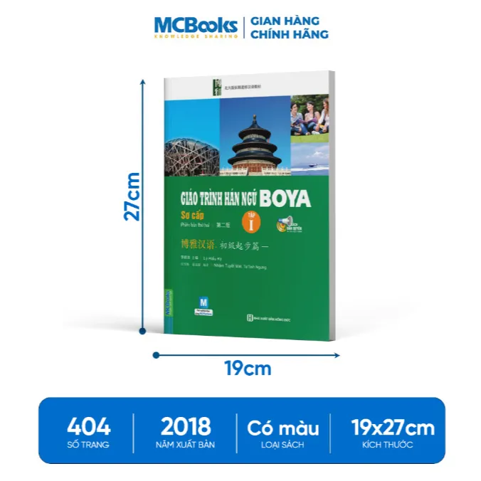 Ảnh Sách - COMBO Giáo Trình Hán Ngữ Boya Sơ Cấp 4 cuốn 4