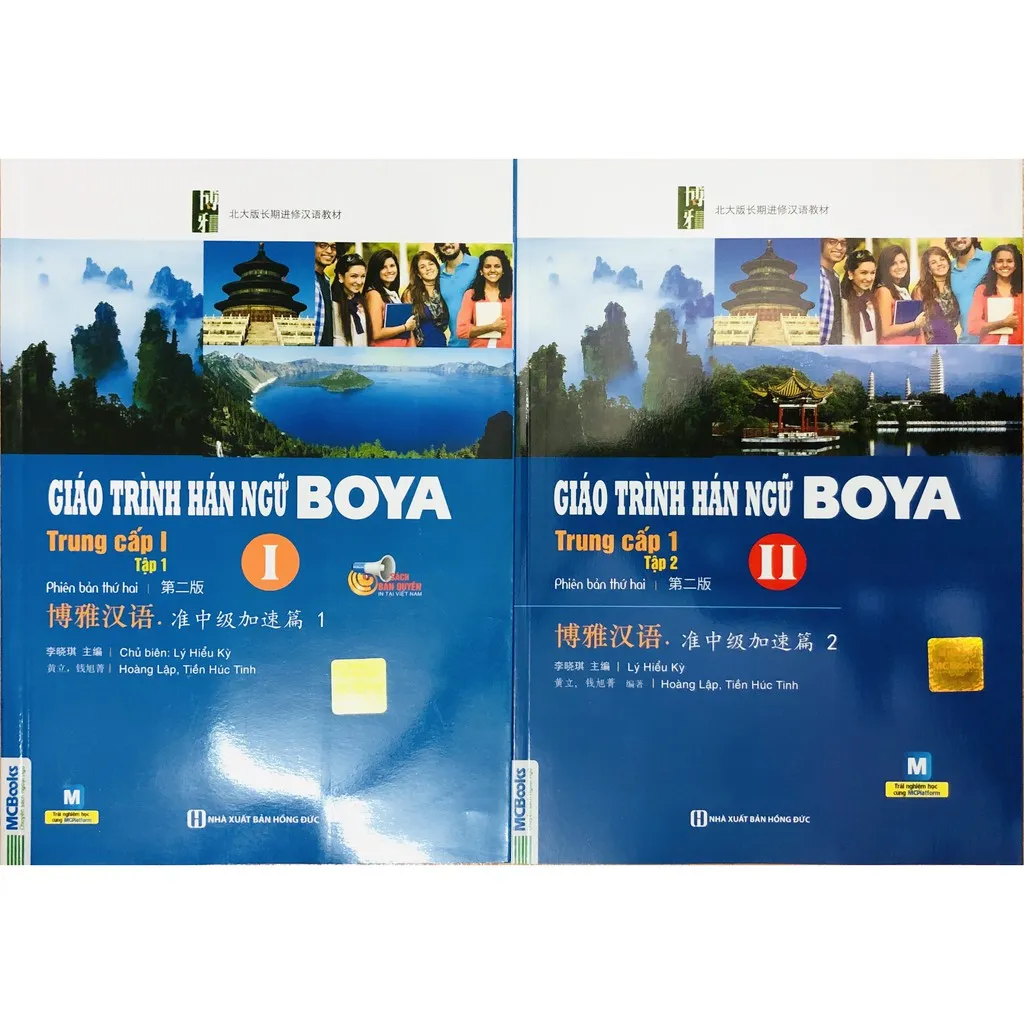Ảnh Sách - Combo Giáo trình Hán ngữ Boya Trung cấp I (Tập 1 + 2) 2
