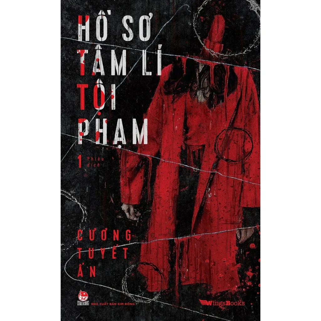 Ảnh Sách - Combo Hồ Sơ Tâm Lí Tội Phạm ( Lẻ Tập ) Tặng Postcard - Kim Đồng 1