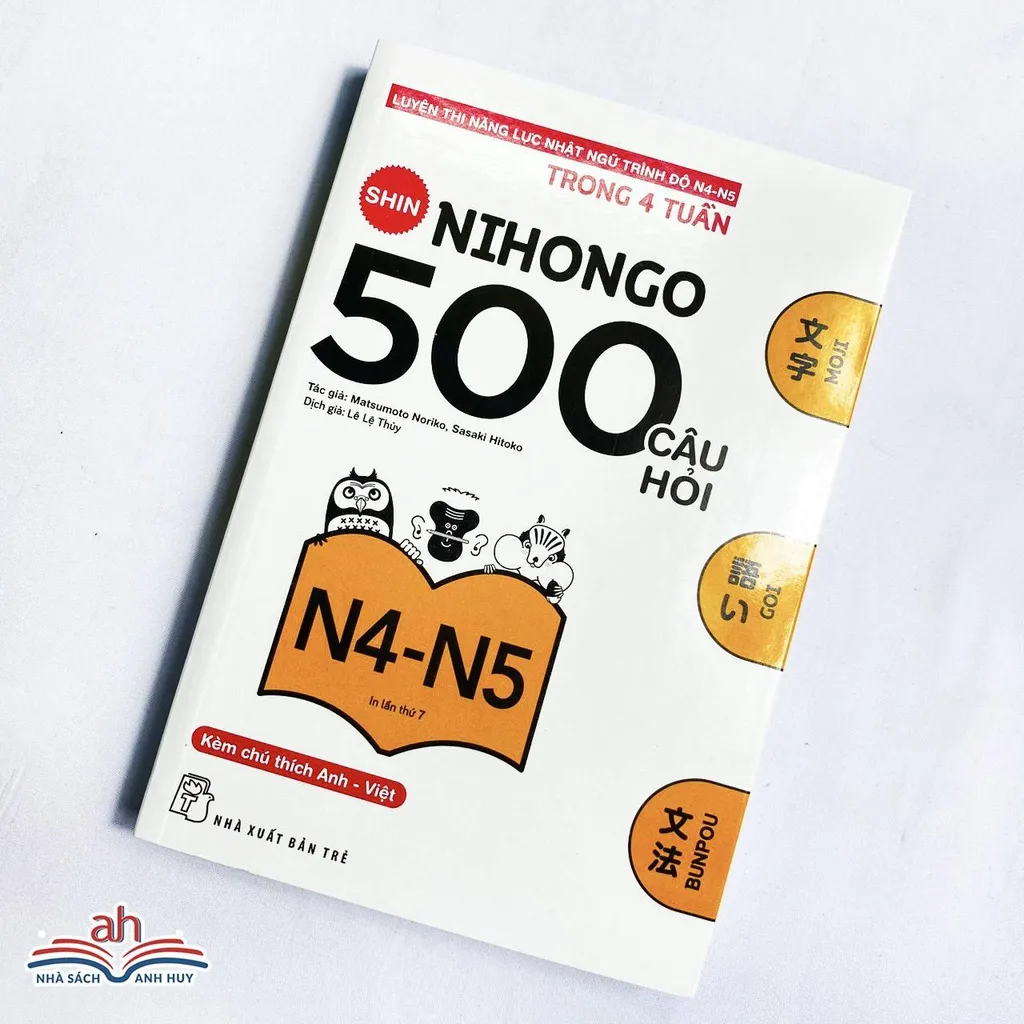 Ảnh Sách Combo Luyện Thi Năng Lực Soumatome N4 (2 Cuốn) 2