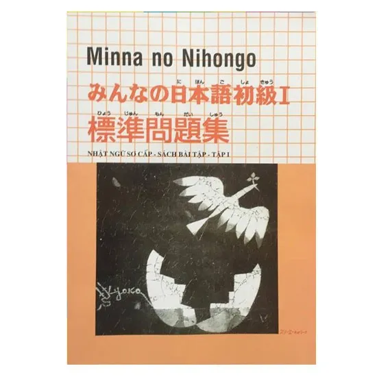 Ảnh Sách - Combo Minna No Nihongo 1 - Tiếng Nhật Sơ Cấp 1 - Dành Cho Trình Độ N5 ( Bộ 3 Cuốn Cơ Bản ) 3
