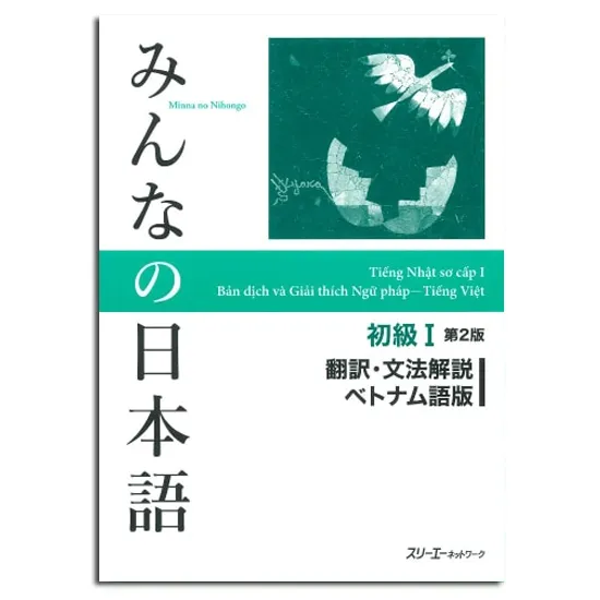 Đánh Giá Combo Minna No Nihongo 1,2 (Bản Dịch & Giải Thích) - Tự Học Tiếng Nhật Sơ Cấp Dễ Dàng